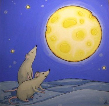 Сказочное изменение облика Луны