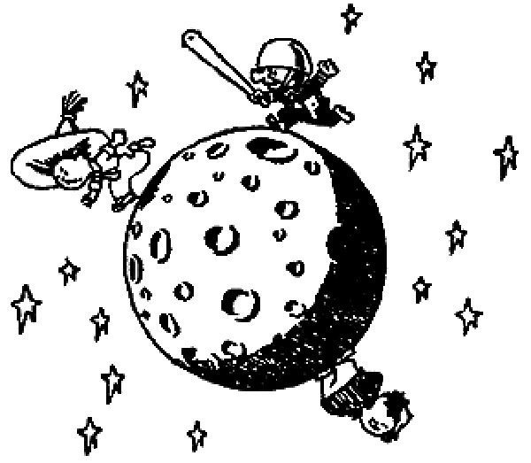 Незнайка на Луне обложка