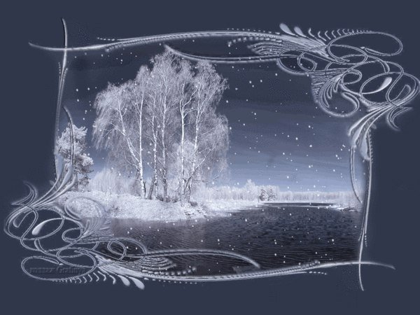 Анимированная метель