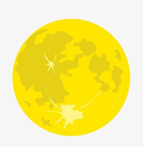 Желтая Планета для детей