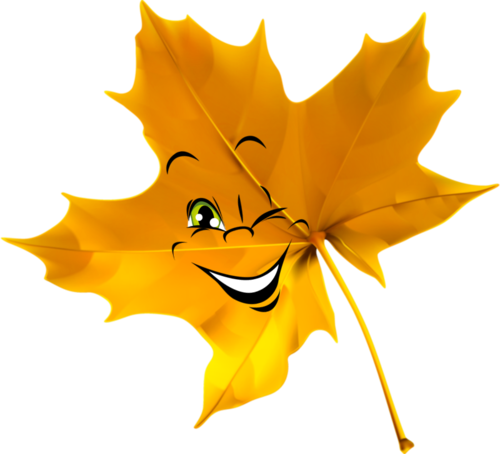 Веселые осенние листочки