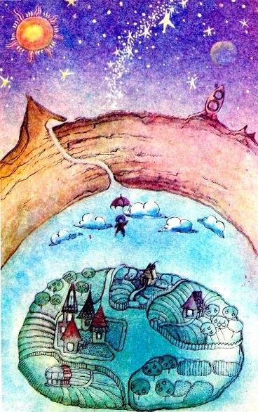 Лунный город Незнайка на Луне