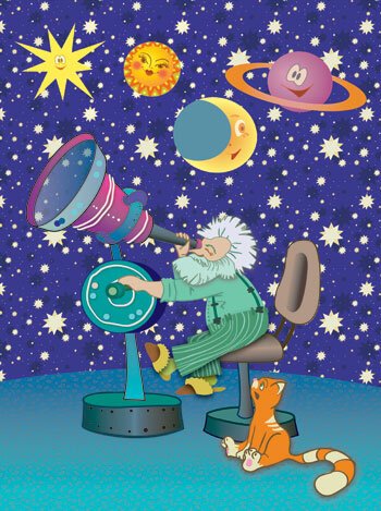 Астрономия картинки для детей