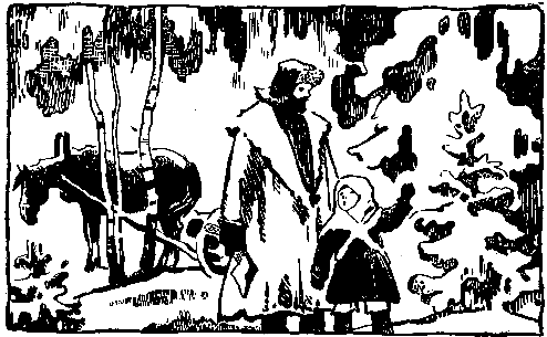 Любовь Воронкова Таня выбирает елку