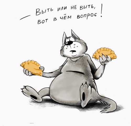 Волк воет смешно