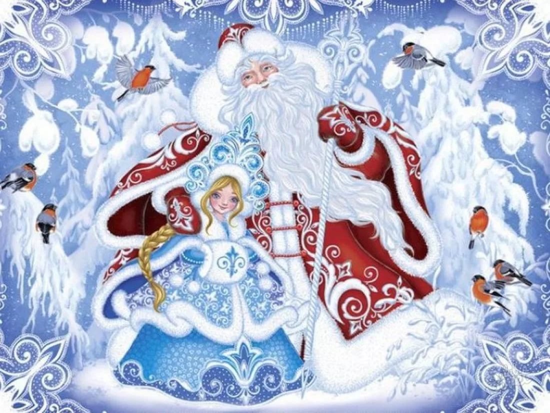 Старые новогодние открытки со снегурочкой (54 фото) » рисунки для срисовки на tdksovremennik.ru