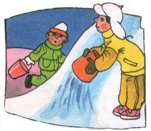 Носов на Горке иллюстрации