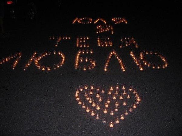 Надпись из свечей