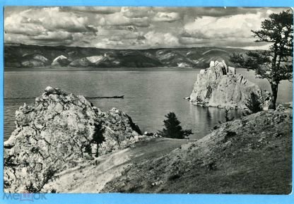 Байкал черно белый