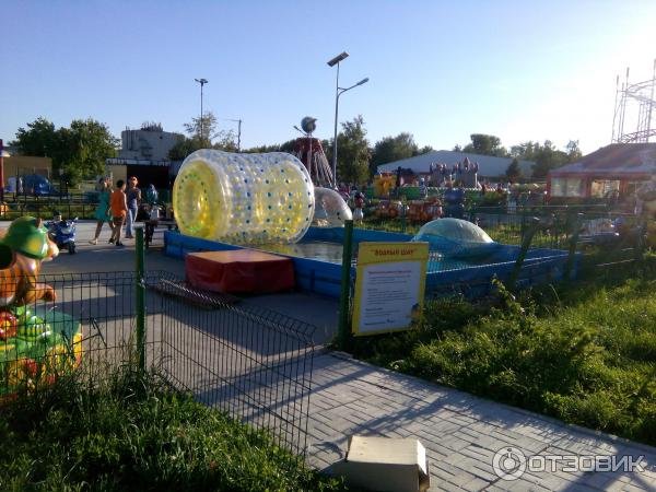 Парк Арлекино Барнаул фото