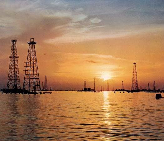 Нефтяной бассейн Маракайбо