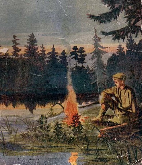 Виктор Астафьев Васюткино озеро иллюстрации