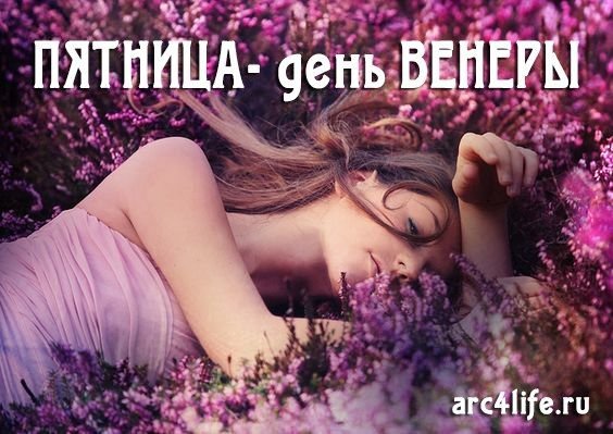 Красота души цитаты