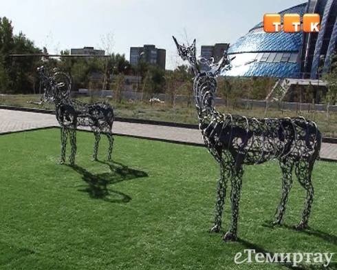 Темиртау парк