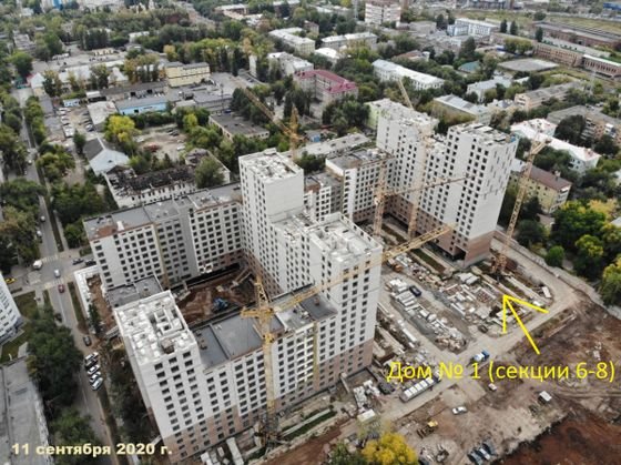 Квартал парк Панова
