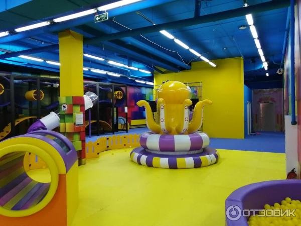 Боше парк Стерлитамак