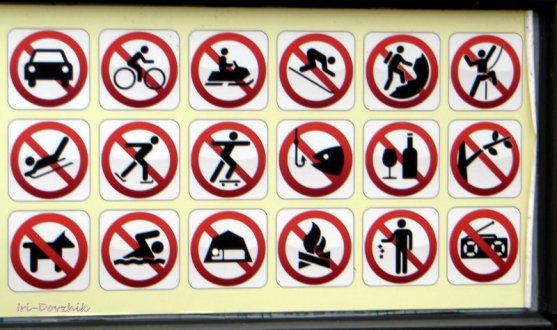 Картинки запрещающие знаки в парке для детей (60 фото) » Картинки и статусы  про окружающий мир вокруг