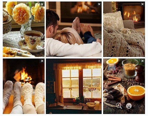 Покой и уют