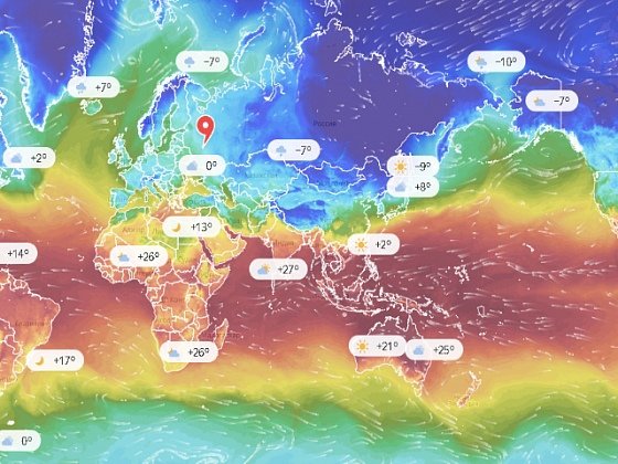 Погодная карта мира