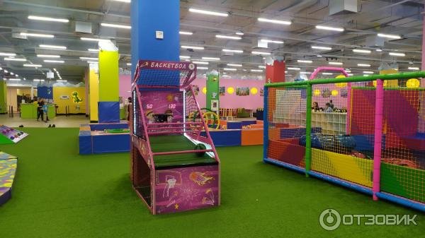 Джанго парк Мадагаскар Тольятти