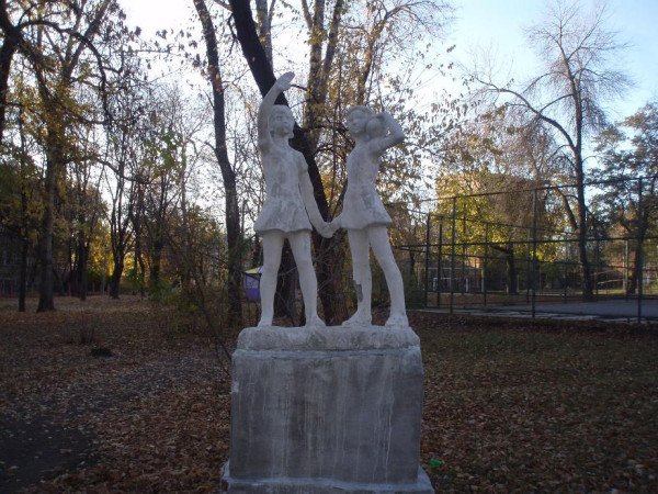 Нальчик парк пионеров