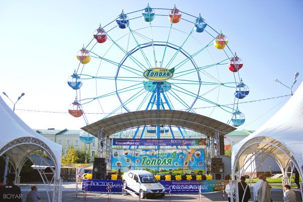 Оренбург тополя Оренбург