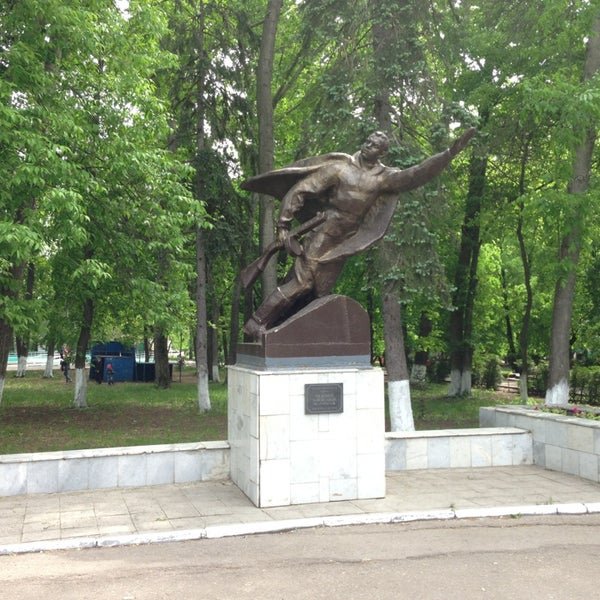 Город Борзя парк Матросова