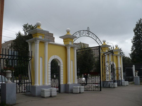 Парк Талалихина Подольск Пахра