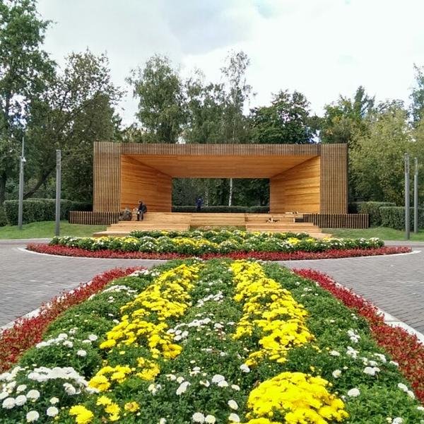 Парк Гончаровский парк