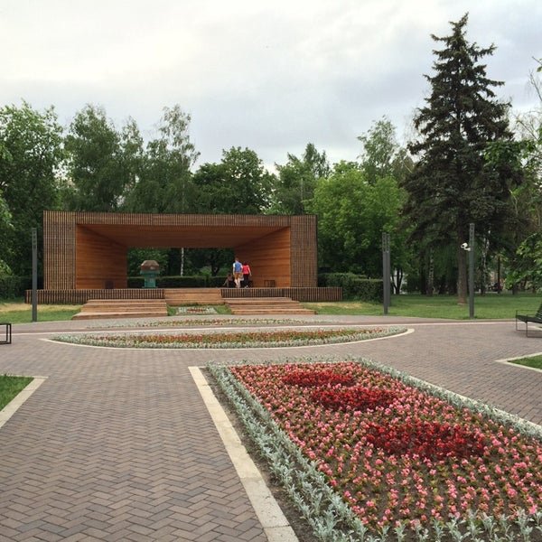 Парк Гончарова Москва