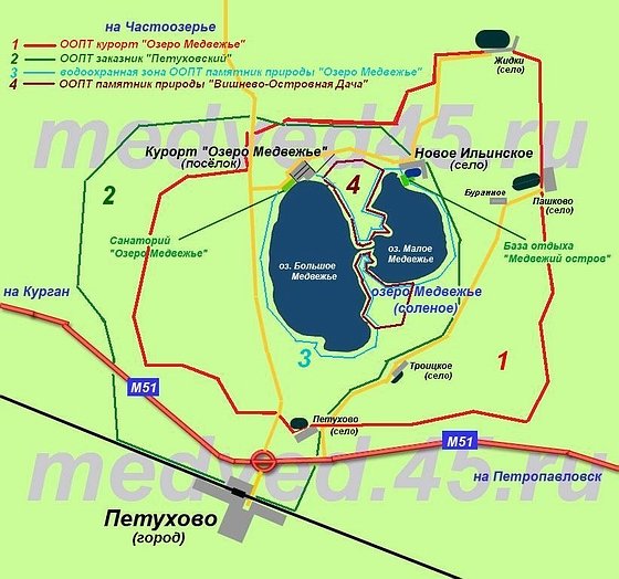 Курганская область Петуховский район курорт озеро Медвежье