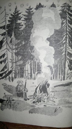 Астафьев Васюткино озеро раскраска