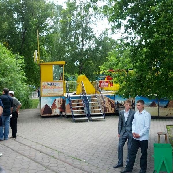 Парк Гагарина Новокузнецк фараон