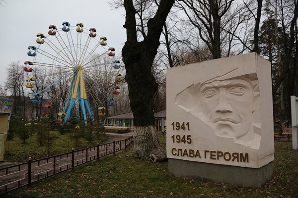 Парк Победы аллея славы Ульяновск