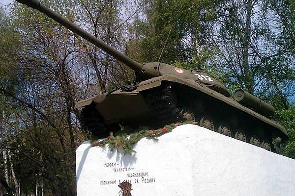 Парк Победы Ульяновск танк