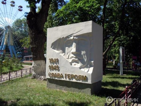 Аллея героев Ульяновск