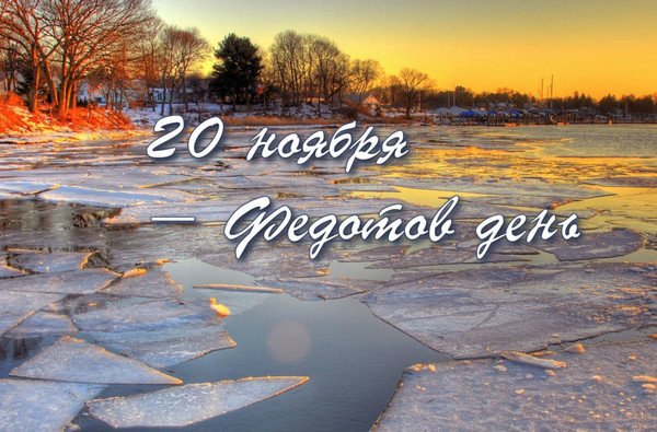 Вся наша жизнь сплошной прогноз погоды то солнечно то пасмурно опять