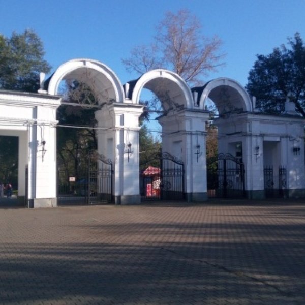 Городской парк культуры Хабаровск