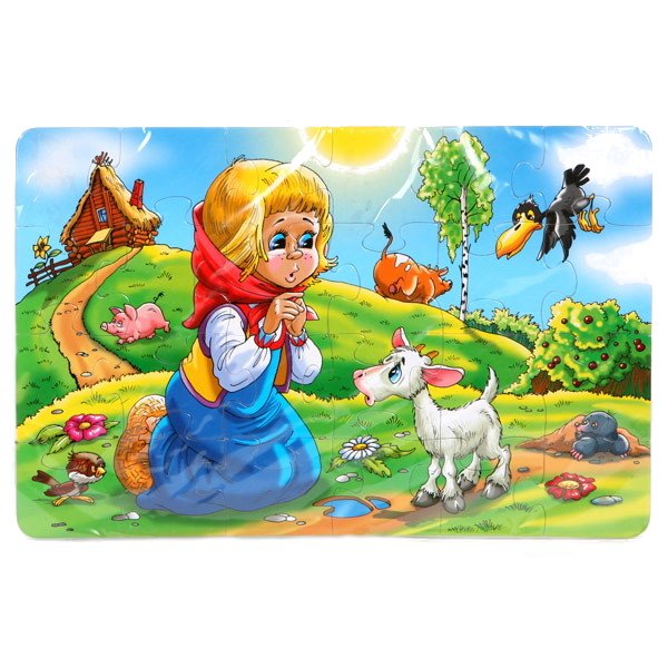 Сестрица алёнушка и братец Иванушка