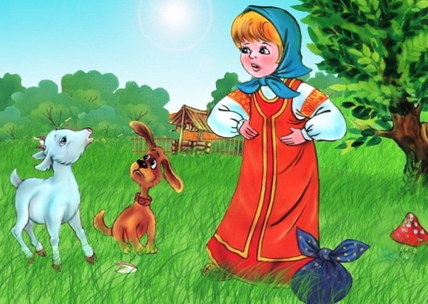 Маша сказки сестрица алёнушка и братец Иванушка