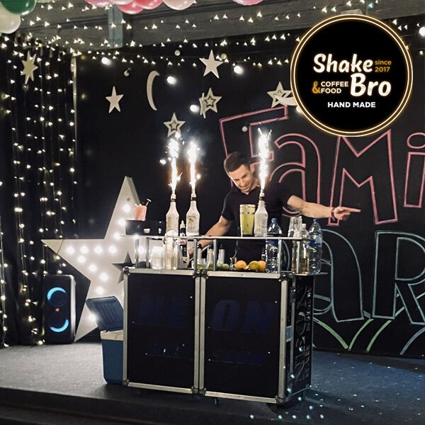 Фэмили парк Ставрополь Черняховского