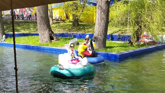 Фамилии парк Ставрополь