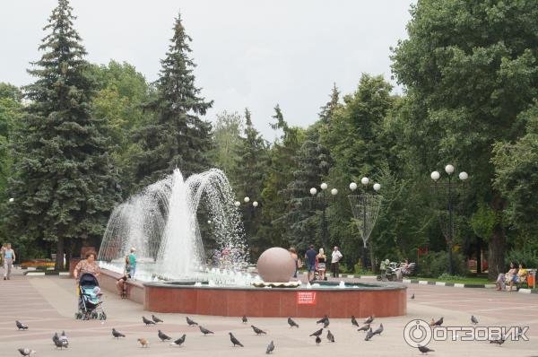 Парк Победы Белгород