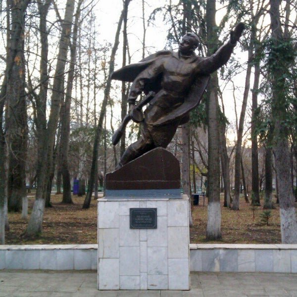 Парк Матросова Ульяновск