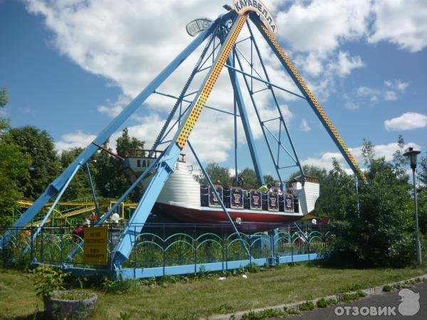 Парк Бондина Нижний Тагил аттракционы