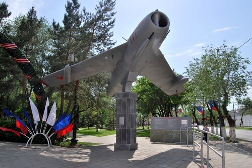 Парк Фрунзе Оренбург