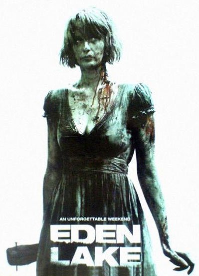 Райское озеро фильм Постер