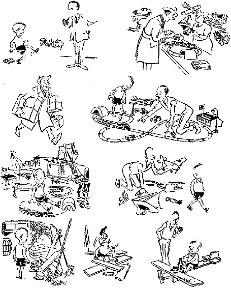 Бидструп игрушки