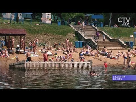 Броды Могилев