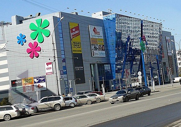 Площадь Калинина Роял парк